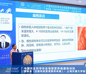  �۾SI(y��ng)�B(y��ng)Ʒ��(hu��)�h�DƬ28