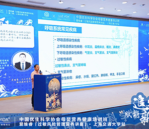  �۾SI(y��ng)�B(y��ng)Ʒ��(hu��)�h�DƬ10