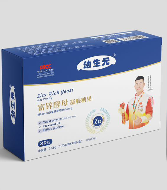 幼生元富鋅酵母凝膠糖果.jpg 幼生元富鋅酵母凝膠糖果.jpg