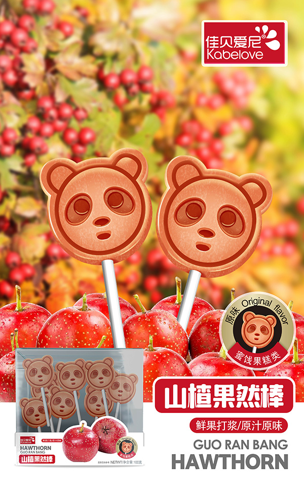 佳貝愛尼山楂果然棒-原味.jpg 佳貝愛尼山楂果然棒-原味.jpg