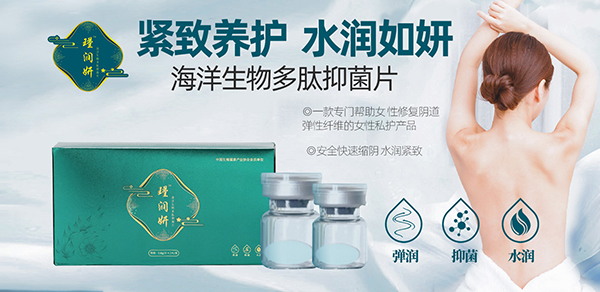 誝������ļ�(x��)��(ji��)���l(f��)���P(gu��n)ע˽���B(y��ng)�o(h��)�����o(h��)Ů������