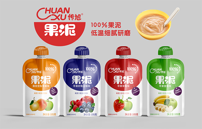 ������Ʒ���u������ϵ����ɽ��Ǻ��Jϵ������N��ζ���M����