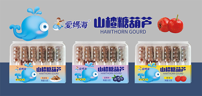 ��Ʒ�������ۋ���ɽ��Ǻ��J ������ζ���؂�