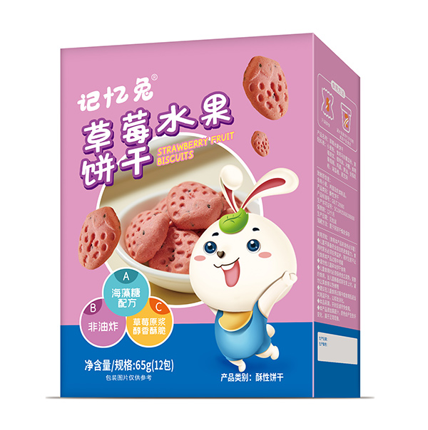 ӛ���ò�ݮˮ����\�д������l(f��)��,���M(f��i)�Ę�