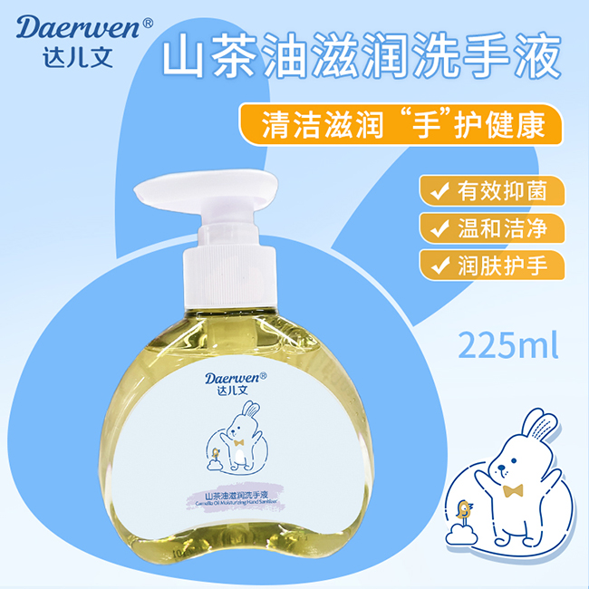 �_(d��)����ɽ�����̝�ϴ��Һ�K�˟��u��(d��ng)�N�o����