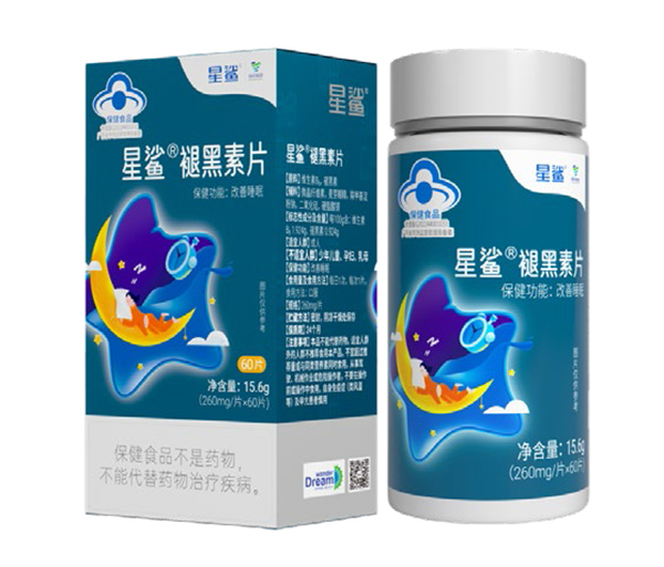 國(guó)控星鯊?fù)屎谒仄?jpg 國(guó)控星鯊?fù)屎谒仄?jpg