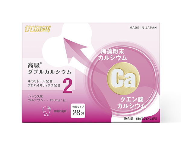 優(yōu)你鈣海藻粉柑橘味固體飲料淘淘系列(無(wú)糖型)