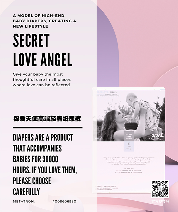  �ؐ�(��i)��ʹ�߶��p�ݼ���ѝ (17)