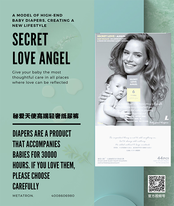  �ؐ�(��i)��ʹ�߶��p�ݼ���ѝ (10)