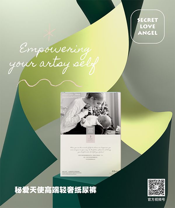  �ؐ�(��i)��ʹ�߶��p�ݼ���ѝ (5)