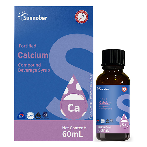 善諾貝兒強(qiáng)化鈣復(fù)合液濃漿.jpg 善諾貝兒強(qiáng)化鈣復(fù)合液濃漿.jpg