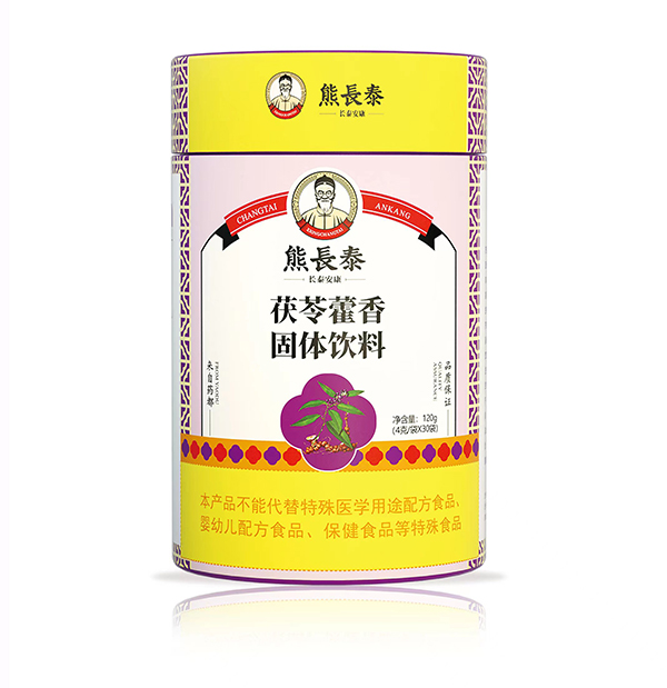 熊長泰茯苓藿香固體飲料.jpg 熊長泰茯苓藿香固體飲料.jpg