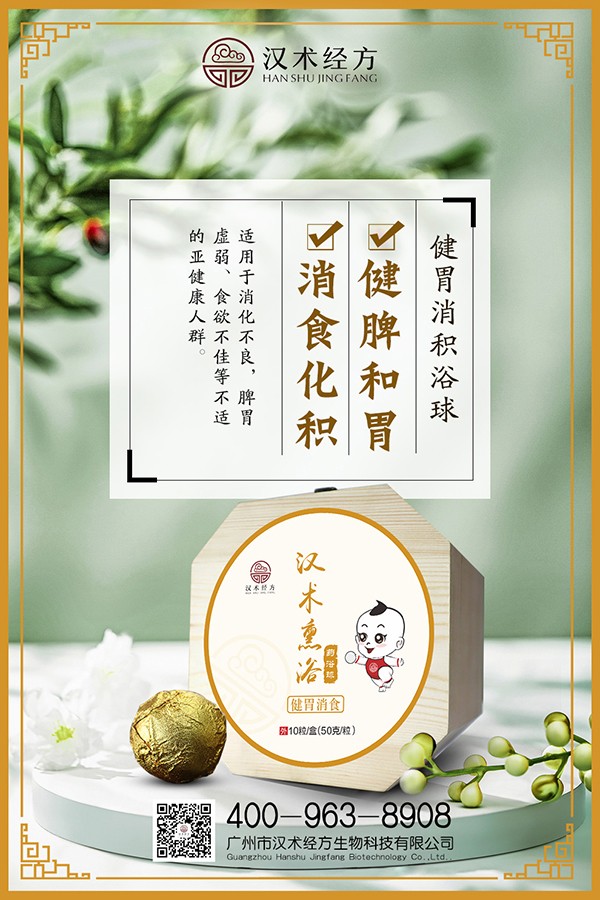 �h�g(sh��)��(j��ng)���h�g(sh��)Ѭԡˎԡ�� �K����؛�����e�^