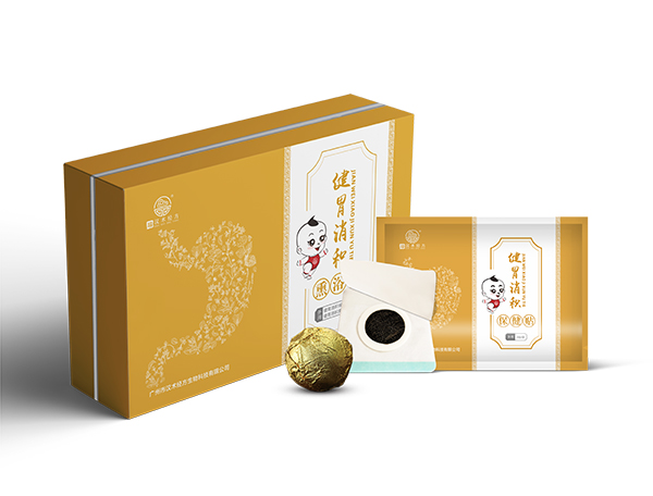 漢術(shù)經(jīng)方健胃消積熏浴貼+保健貼