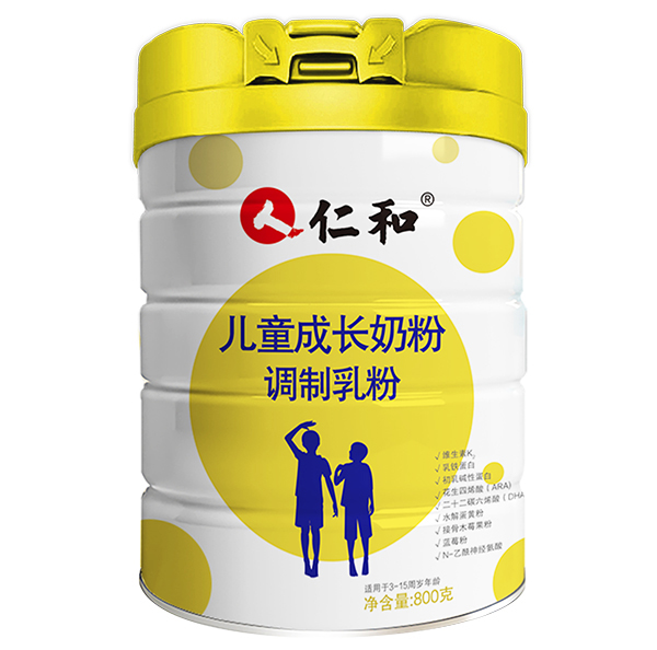 仁和兒童成長(zhǎng)奶粉.jpg 仁和兒童成長(zhǎng)奶粉.jpg