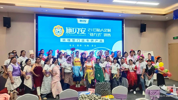 施貝安特訓(xùn)營在貴港圓滿結(jié)束9.jpg 施貝安特訓(xùn)營在貴港圓滿結(jié)束9.jpg