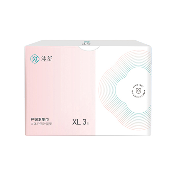 ����a�DӋ���l(w��i)����--XL3Ƭ