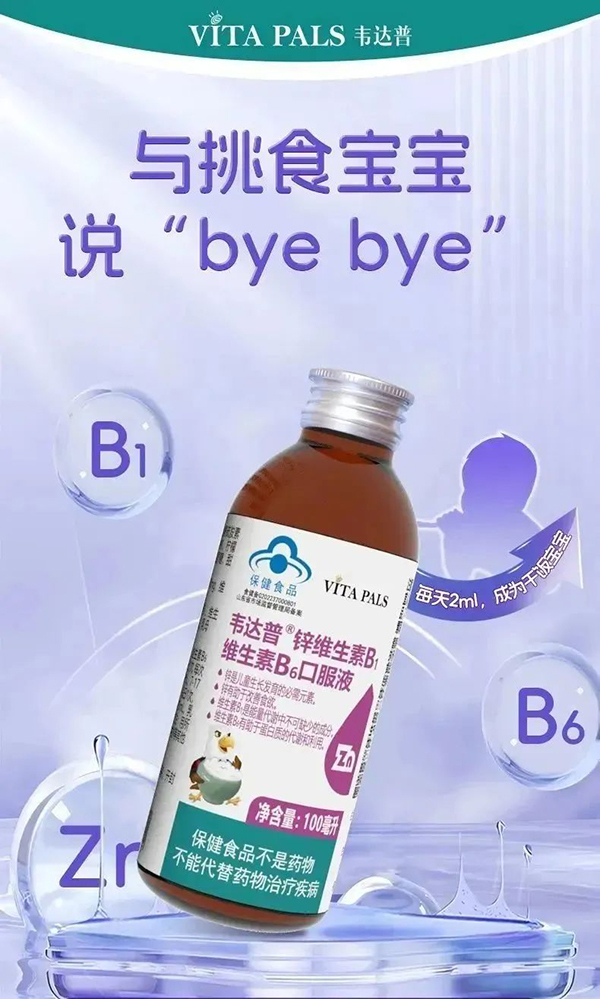 圖片2.jpg 圖片2.jpg