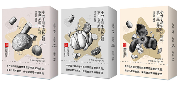 海王星倍能新品藥食同源.jpg 海王星倍能新品藥食同源.jpg