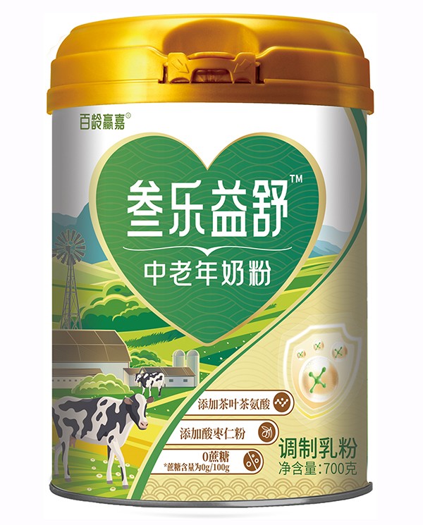 圣元參樂(lè)益舒中老年奶粉.jpg