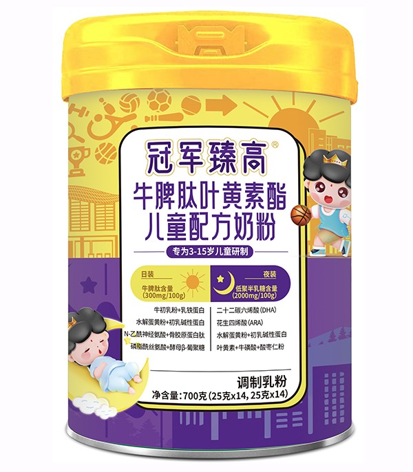 ؐ������܊���ţƢ���~�S������ͯ�̷� Ʒ�|(zh��)���u(m��i)����o(w��)�n(y��u)