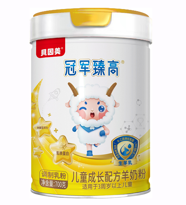  ؐ������܊��߃�ͯ���L(zh��ng)�䷽���̷�