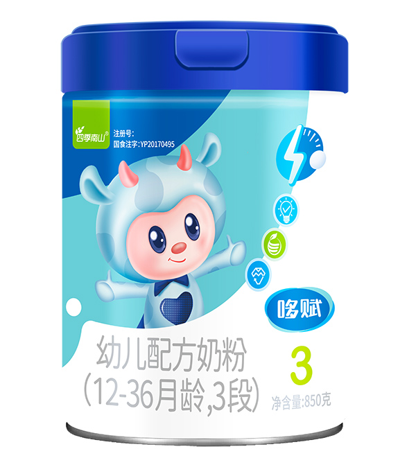  �ļ���ɽ���x�׃��䷽�̷�(12-36���g��3��)850��