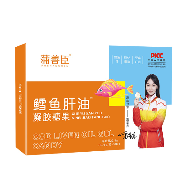 һ���_���I�B(y��ng)���o�����Ƴ��L�~�������z�ǹ�ů�ĵǈ�