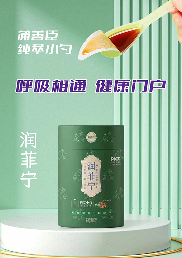 ���ؼ������������Ƴ�ϵ�Юa(ch��n)Ʒ�_��������ƪ��