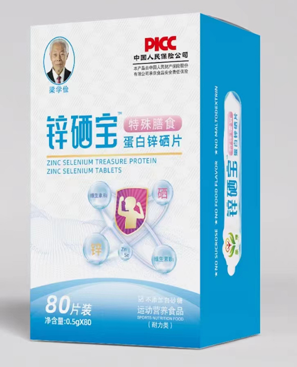 ʥ���\���������\��Ƭ �\��ͬ�a���ԃr�ȳ���