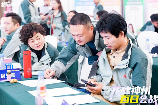 圖片11.jpg 圖片11.jpg