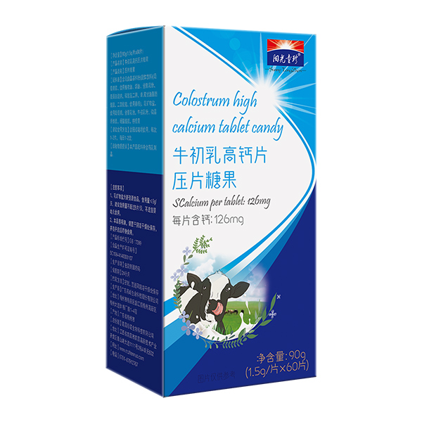 �(y��ng)��ͯ��ţ������}Ƭ