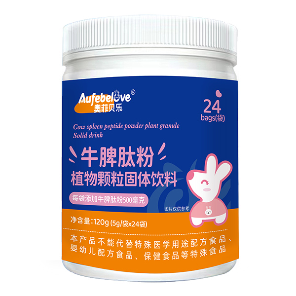 �W��ؐ��ţƢ�ķ�ֲ���w���K�˟��u��(d��ng)�N�o(w��)����