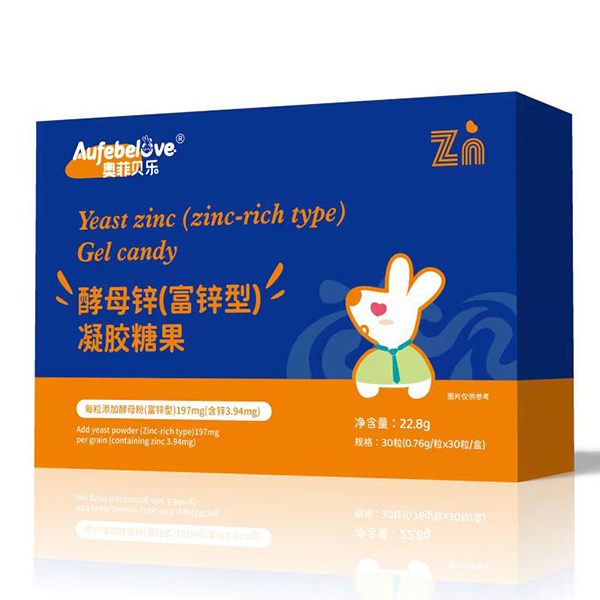 奧菲貝樂(lè)酵母鋅(富鋅型)凝膠糖果.jpg 奧菲貝樂(lè)酵母鋅(富鋅型)凝膠糖果.jpg