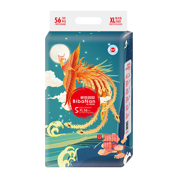  �̰�����ɽ����(j��ng)ϵ�м���ѝXL56