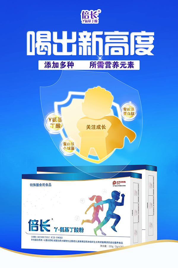 �����������t׌���Ӷ��L5-10cm