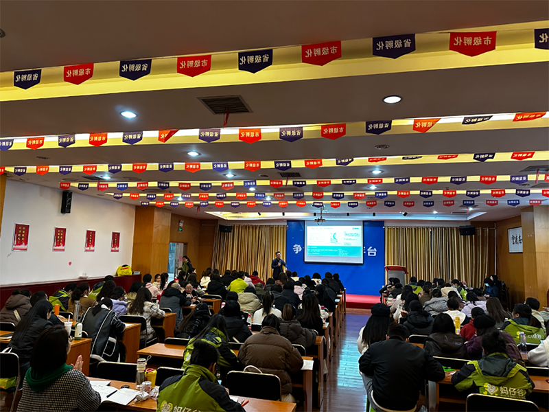 ��ǧ���f(w��n)�� ȫ��(gu��)(li��n)��(d��ng)��ʩؐ��&���й��t(y��)�W(xu��)�I(y��ng)�B(y��ng)���ްࣨ�L(zh��ng)ɳվ�������չ���06.png