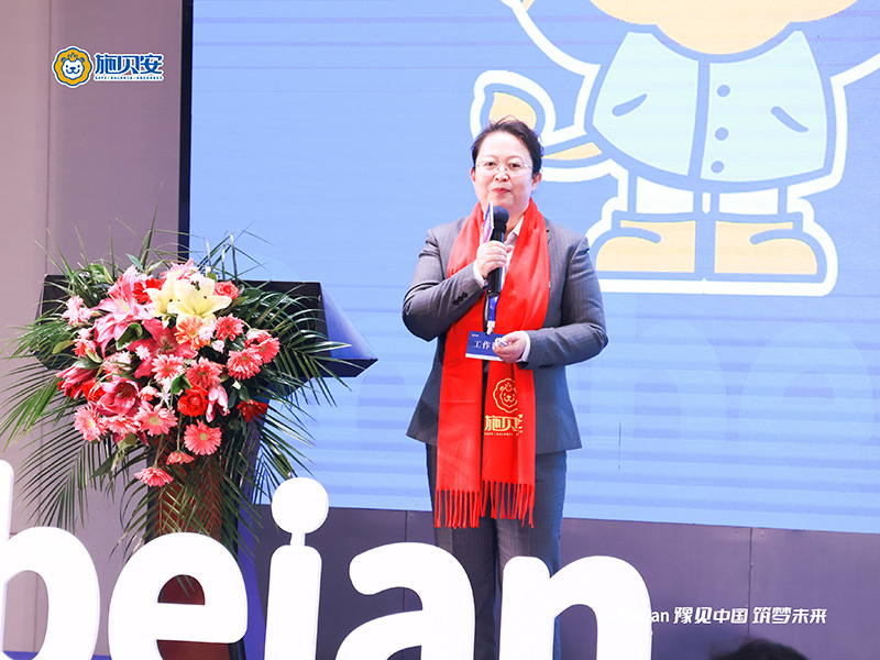 2024施貝安品質(zhì)營(yíng)養(yǎng)榮耀盛典盛大開幕11.jpg 2024施貝安品質(zhì)營(yíng)養(yǎng)榮耀盛典盛大開幕11.jpg