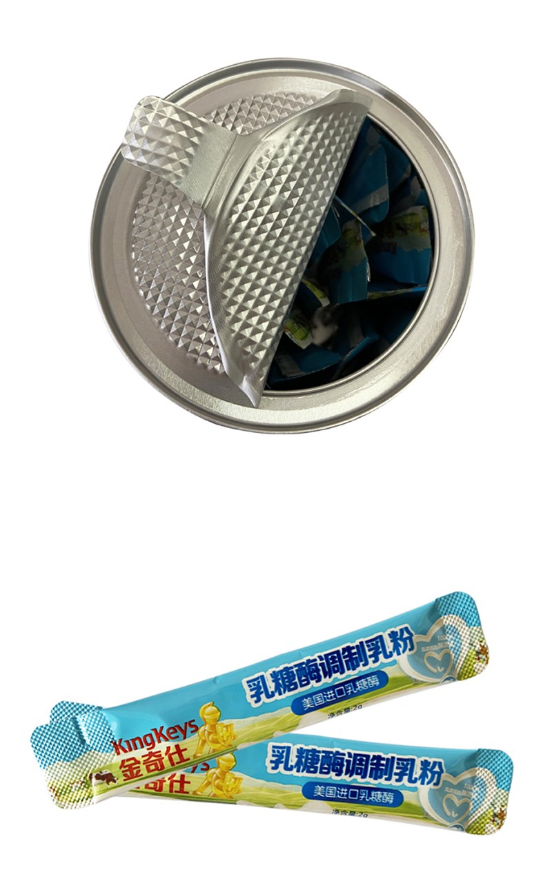 金奇仕乳糖酶調制乳粉詳情圖_09.jpg