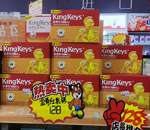  �a(ch��n)Ʒ�K����ЈD2