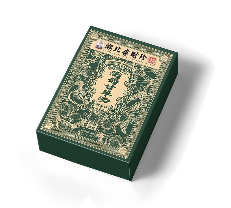 湖北李時(shí)珍蒲菊甘草湯