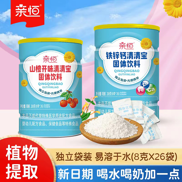 �ݱ��غ��䷽���H�����匚 �b�y����Ʒ�\�д���������ؔ(c��i)����ƪ