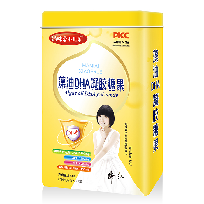 ֲ���Դ�������������С��������DHA��ÿһ�����Ǿ���(zh��n)�I(y��ng)�B(y��ng)