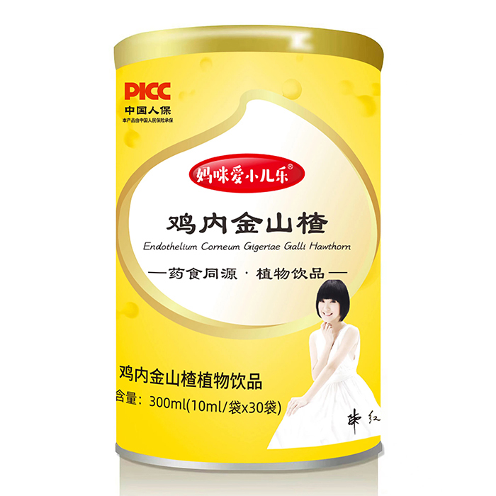 �����С�����u��(n��i)��ɽ�ֲ���Ʒ