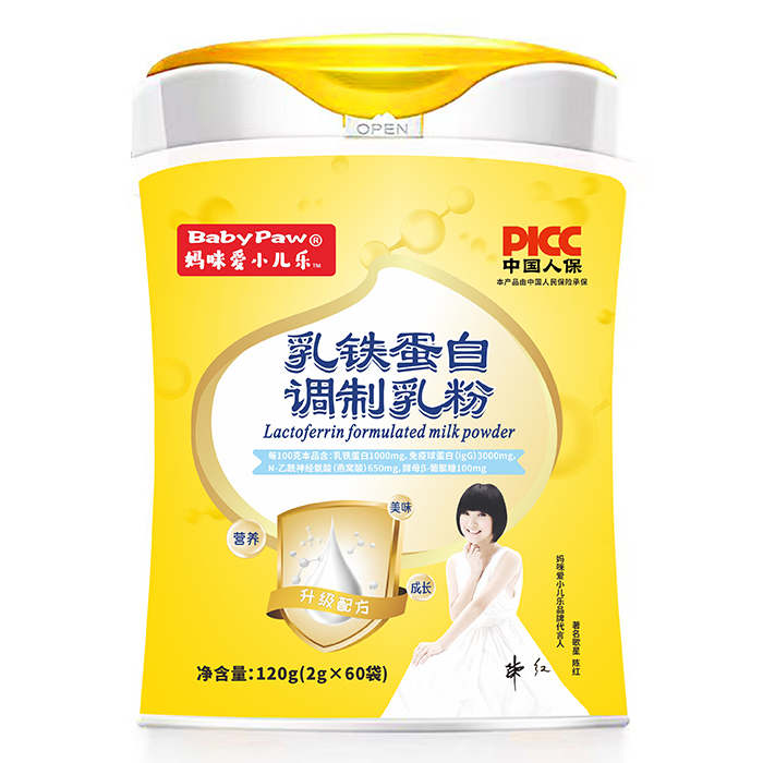 媽咪愛小兒樂乳鐵蛋白調(diào)制乳粉