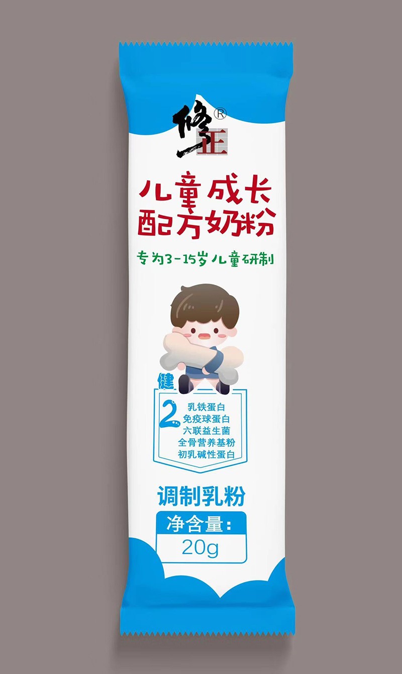 修正三階營養(yǎng)計(jì)劃兒童成長配方奶粉2.jpg