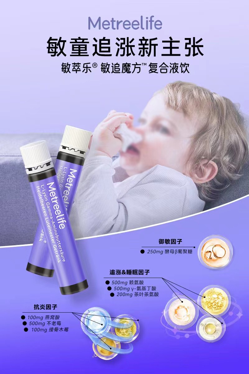 ���͘�(l��)��׷ħ����(f��)��Һ� ��Ԫ�I(y��ng)�B(y��ng)�������L(zh��ng)