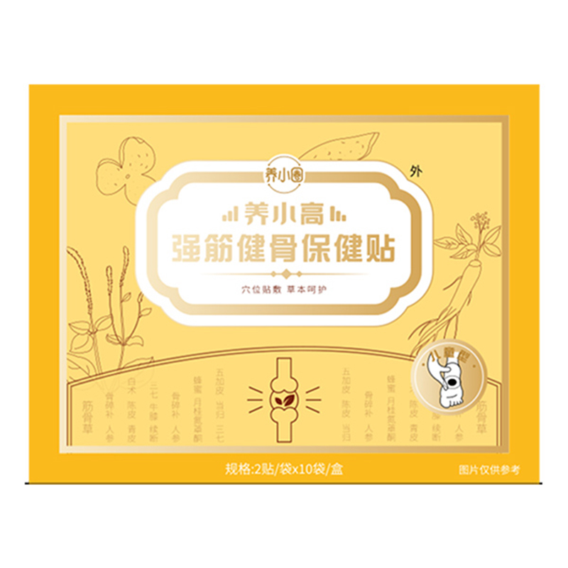 �B(y��ng)СȦ�B(y��ng)С�ߏ���Ǳ����N,�\��ȫ��������(j��ng)�N��