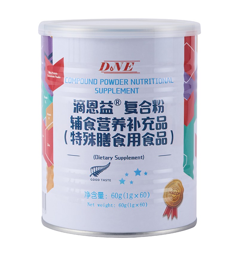 �ζ����(f��)�Ϸ��oʳ�I�B(y��ng)�a��Ʒ Cλ���������e�^