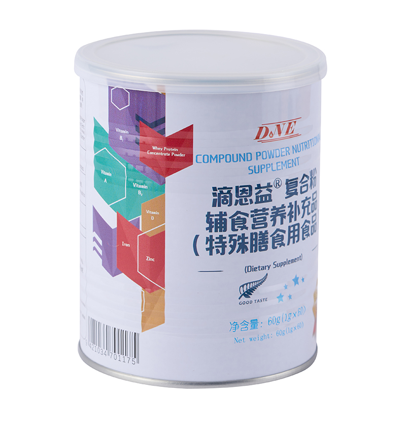 滴恩益復(fù)合粉輔食營(yíng)養(yǎng)補(bǔ)充品01.jpg